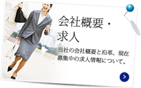 ��ЊT�v�E���l